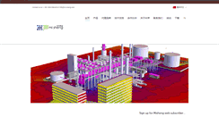 Desktop Screenshot of mi-sheng.com